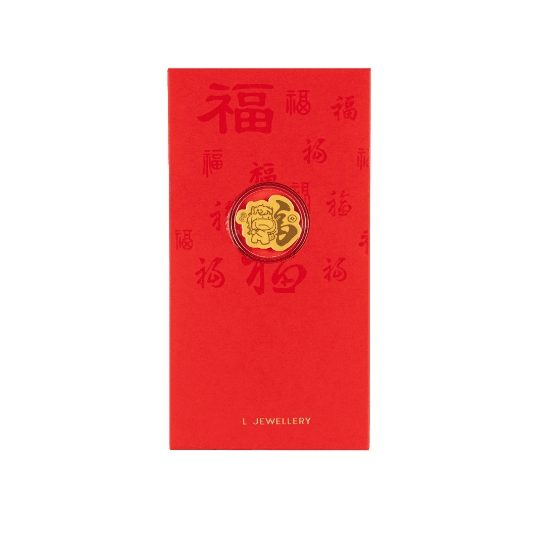 2026 Horse Red Packet - 999 Gold